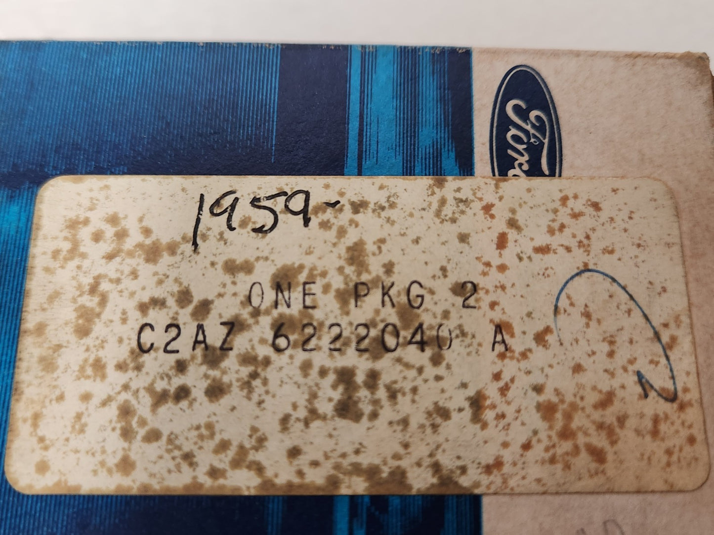 8079569