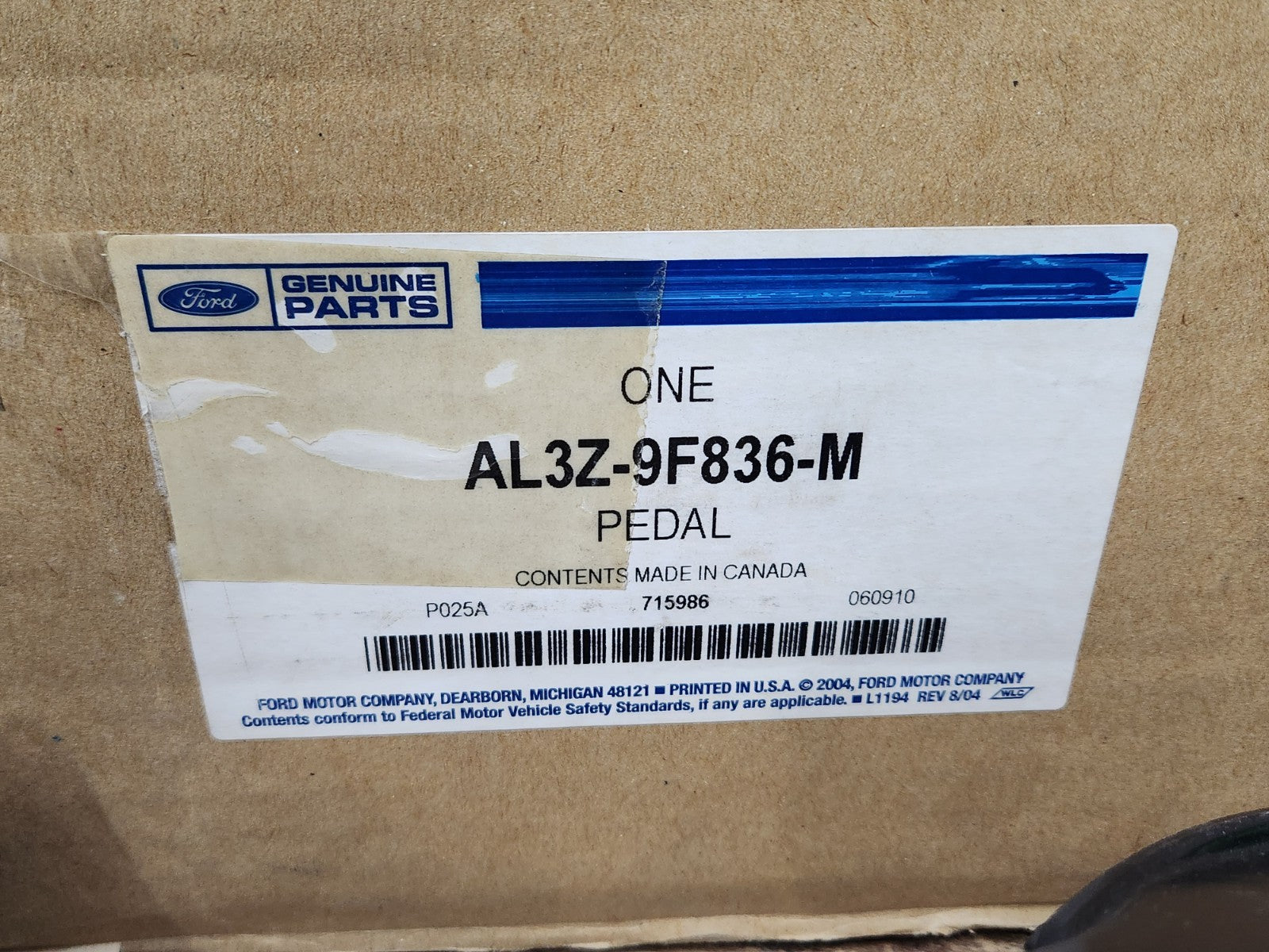 8253710