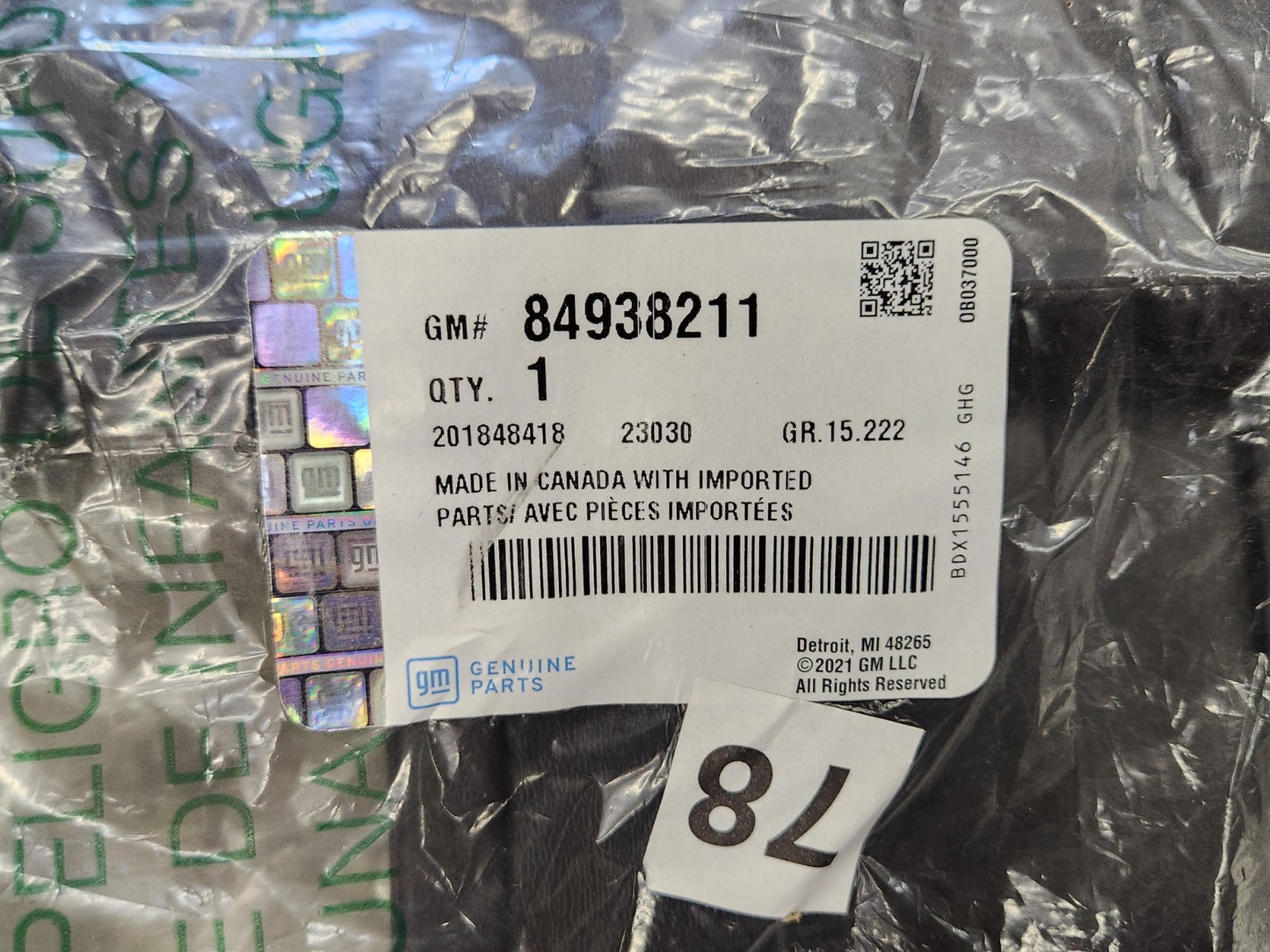 8075128