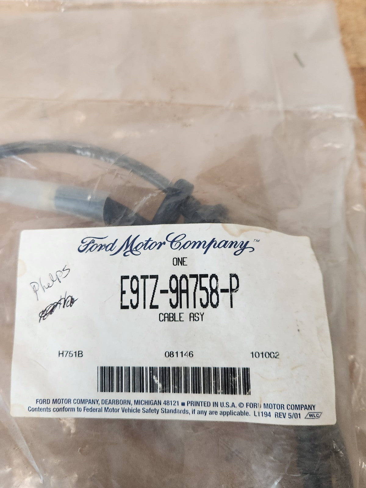 8059444