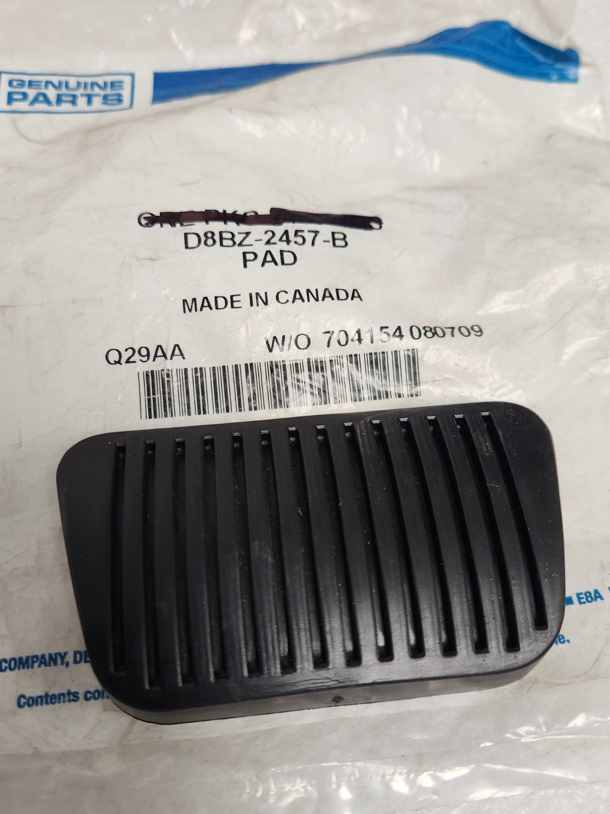 8310227