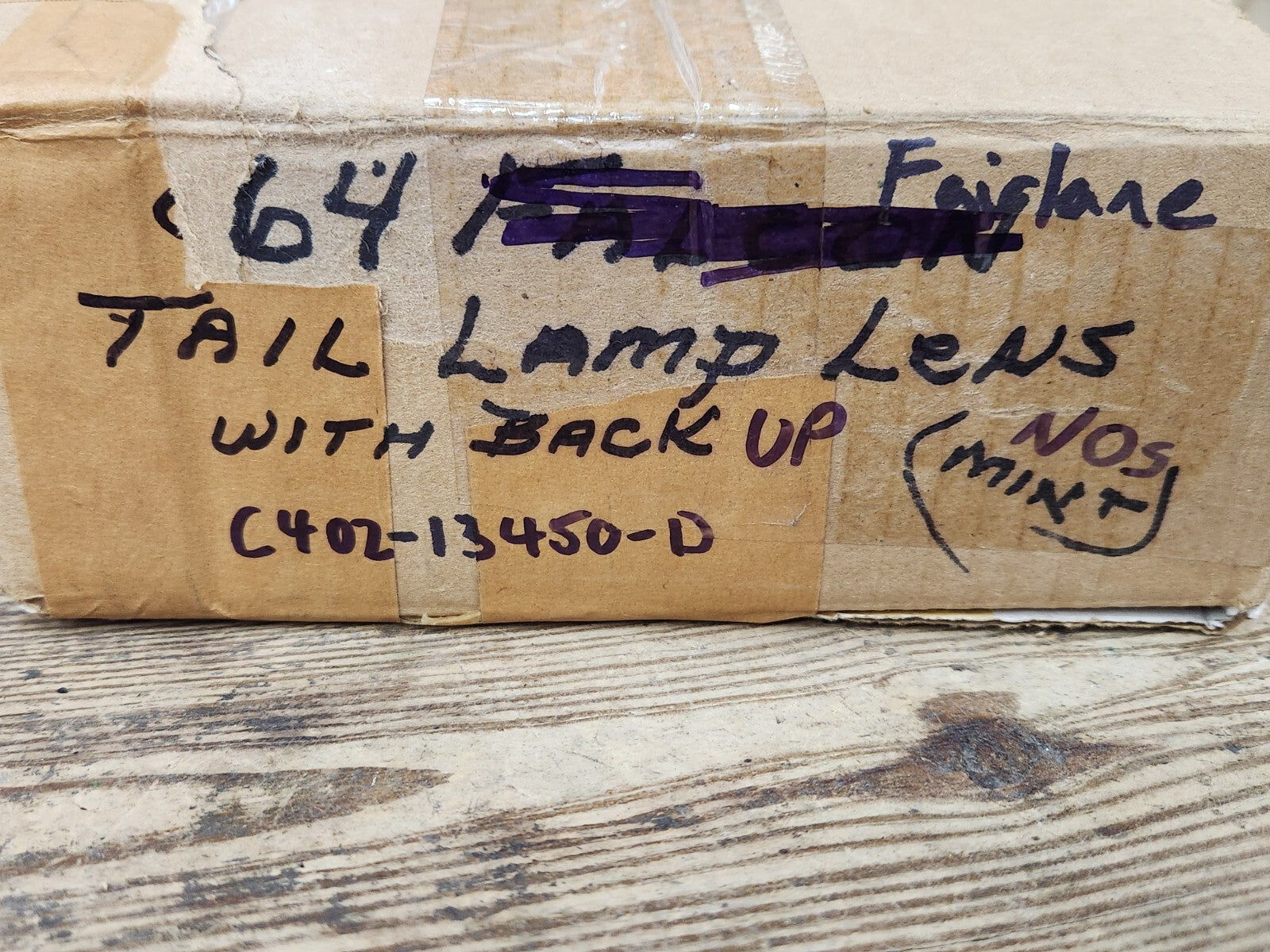 5684557