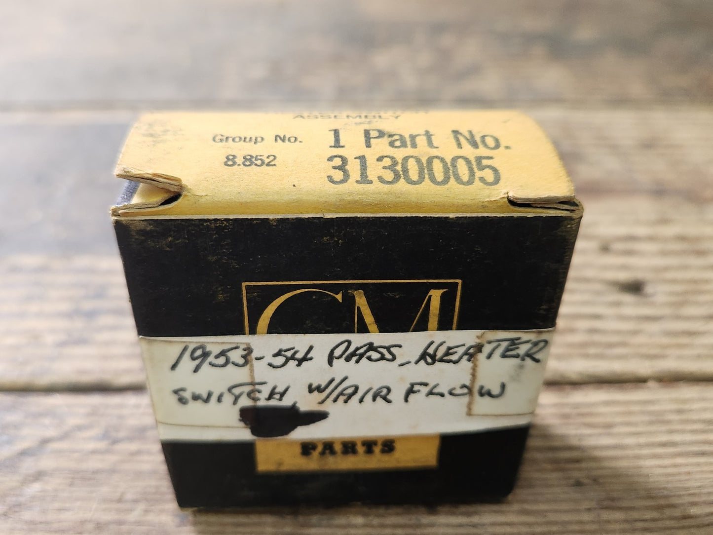 7993312