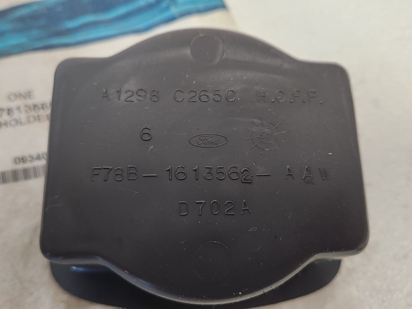 7672404