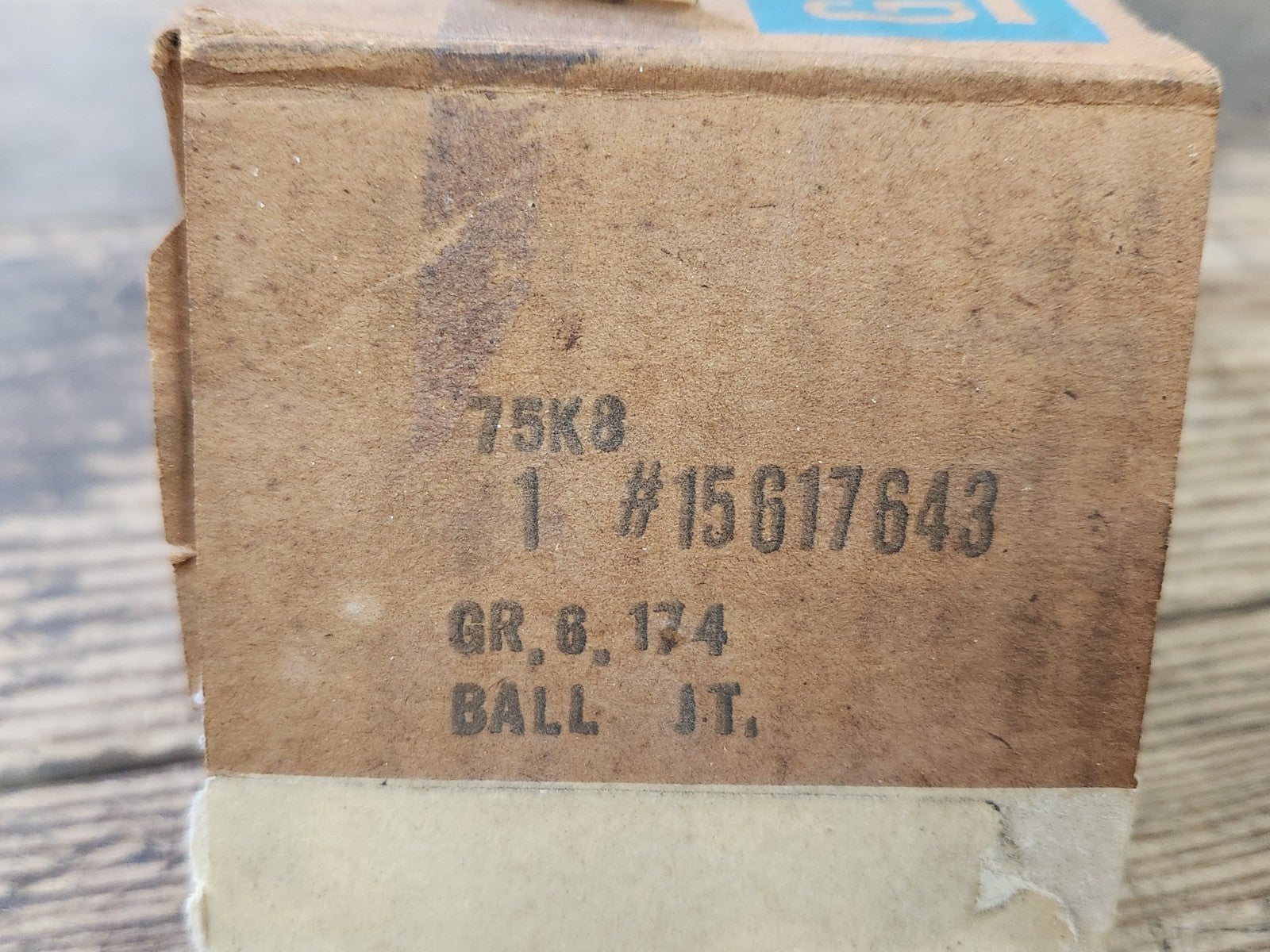7942448