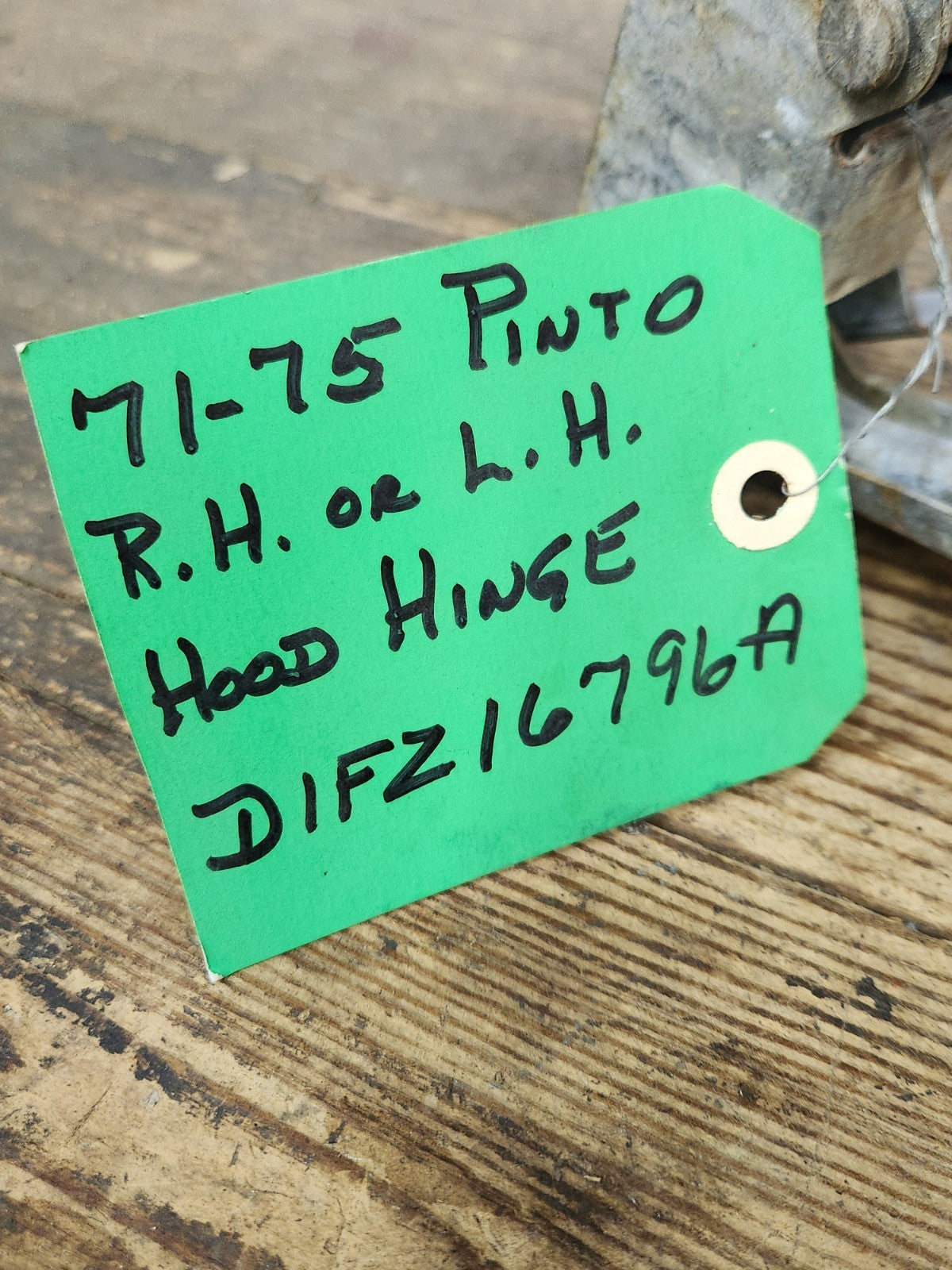 7945259