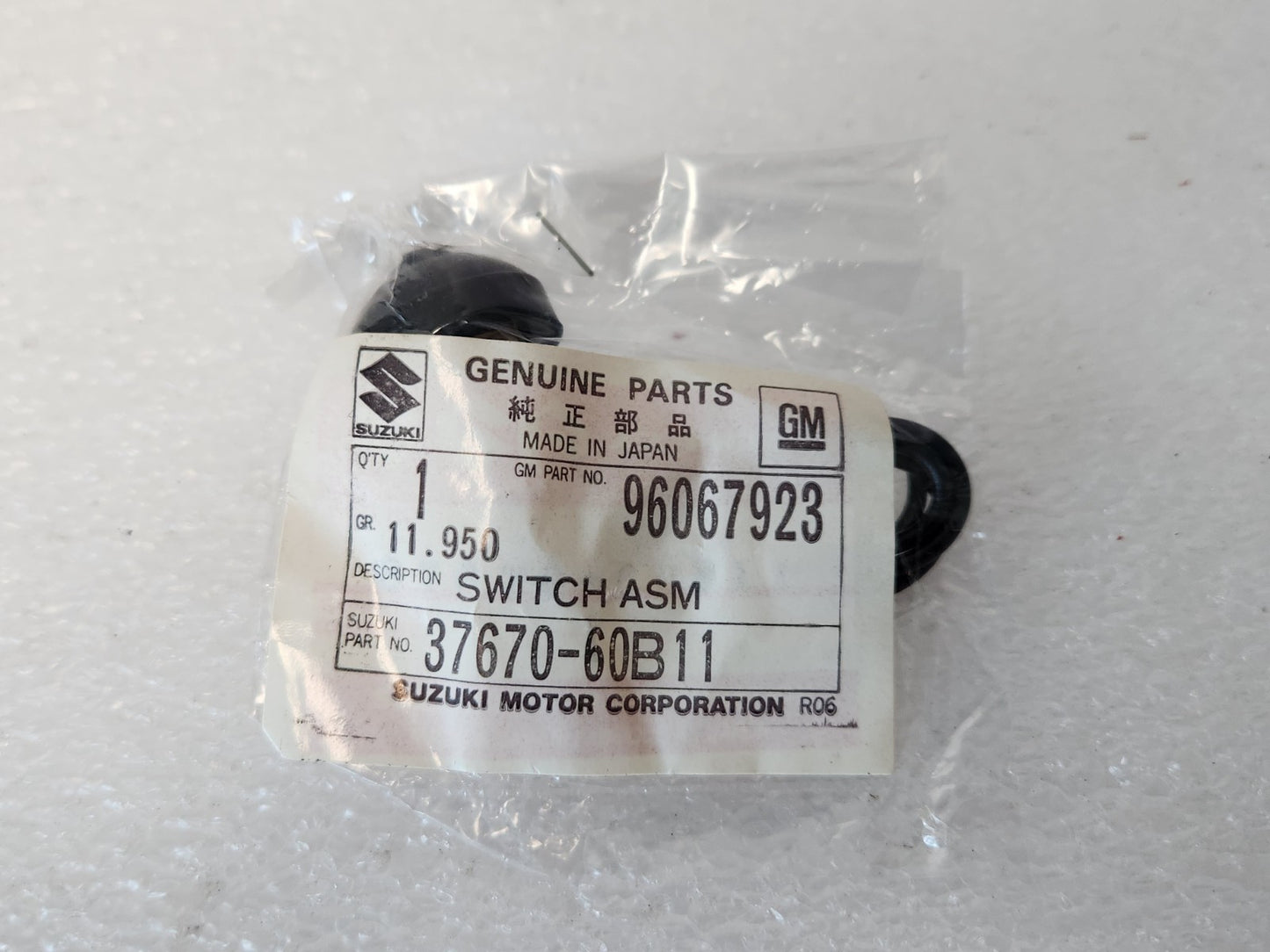 7978508