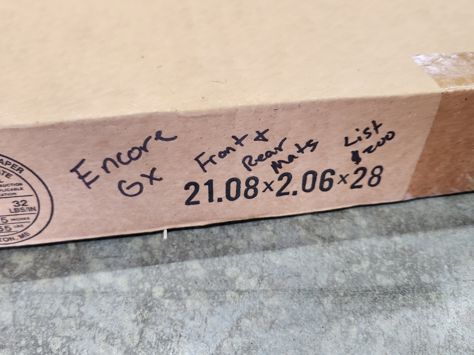 7984364