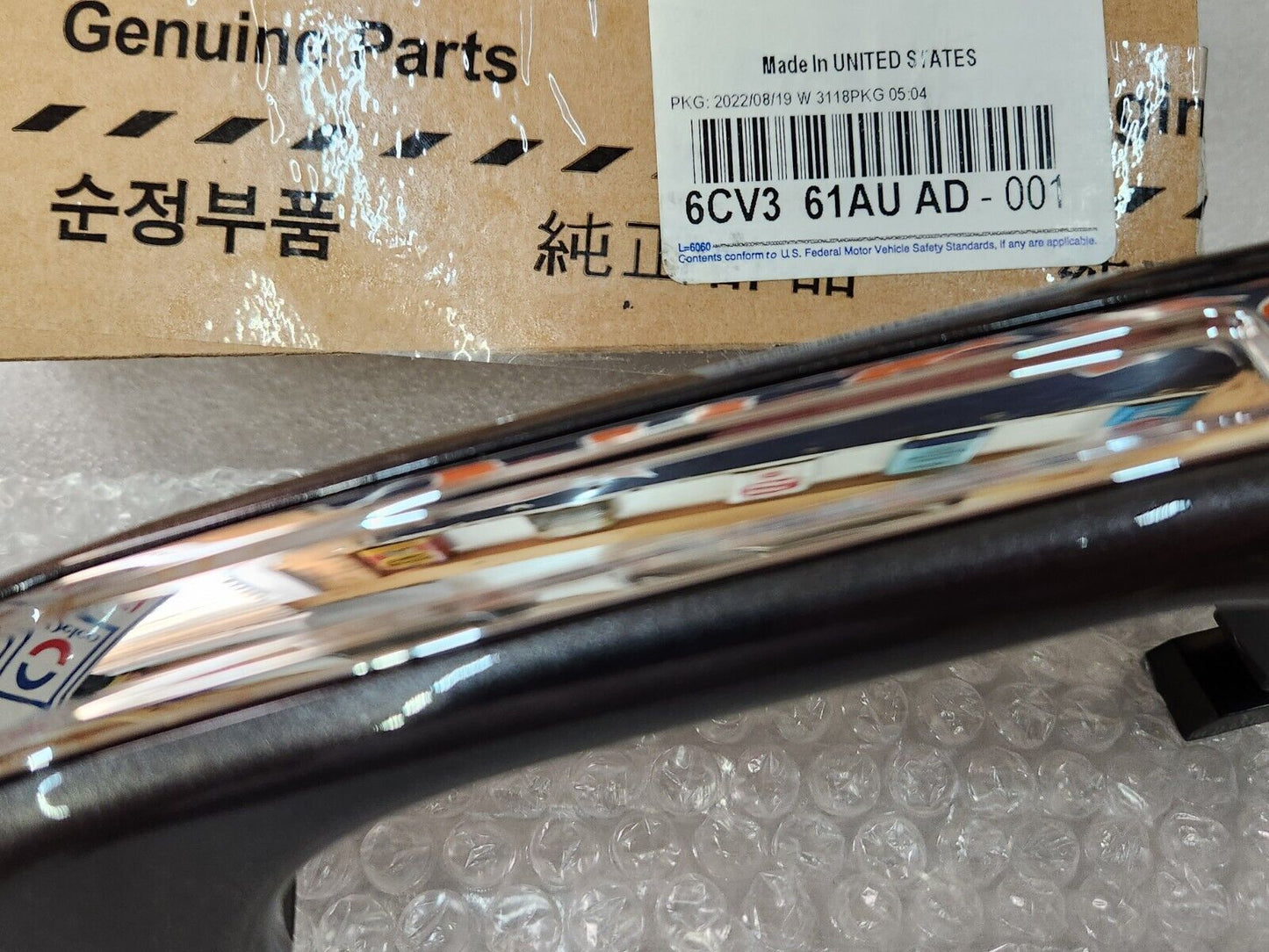 NEW Genuine Mopar 2019-2023 Dodge Ram LH Driver Exterior Door Handle 6CV361AUAD