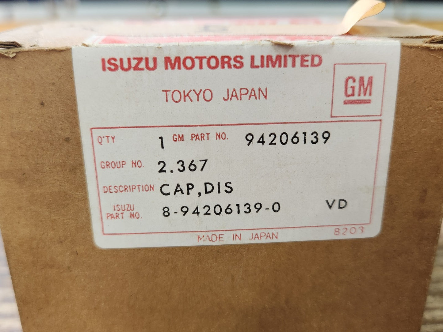 7549835