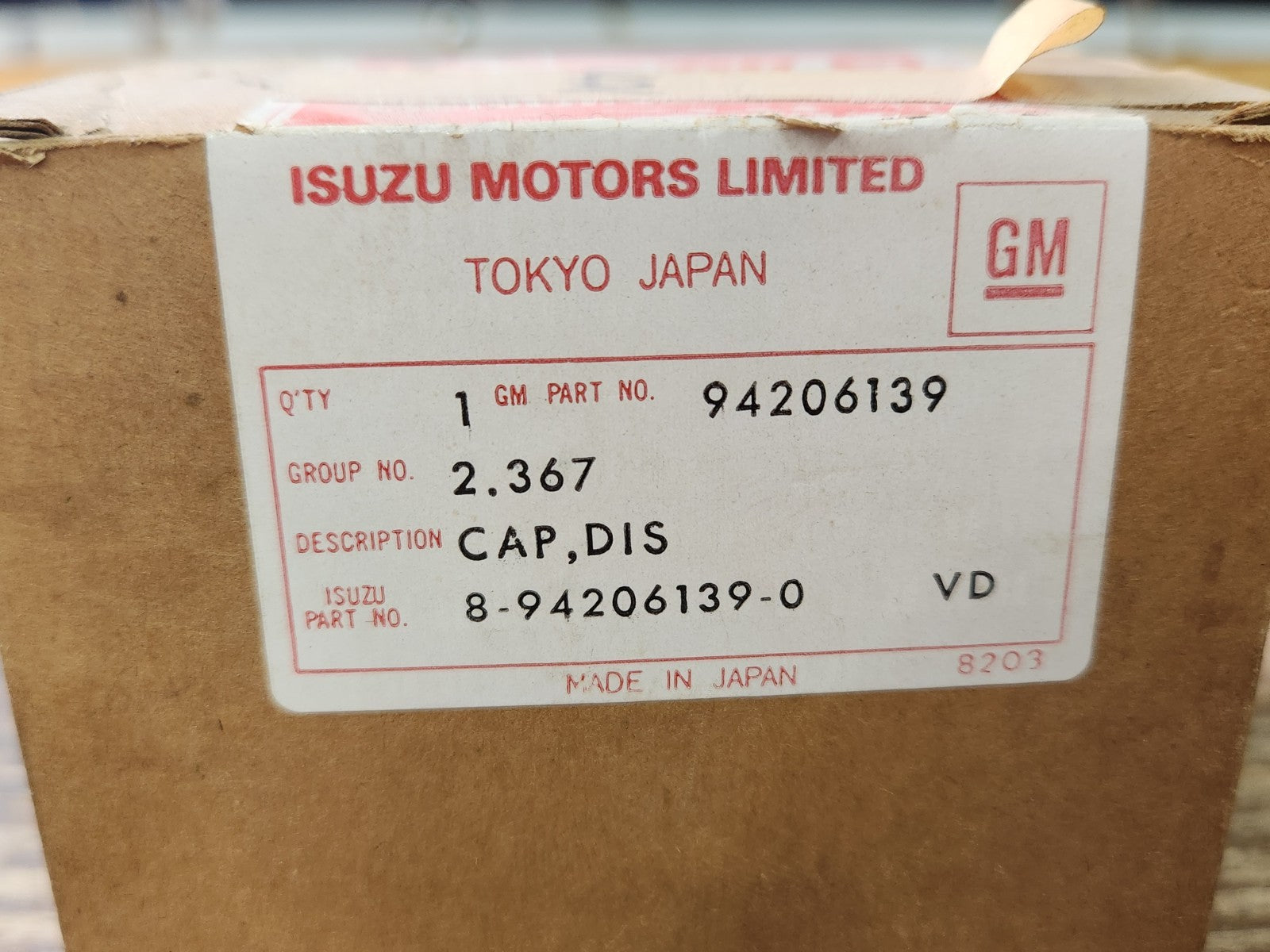 7549835