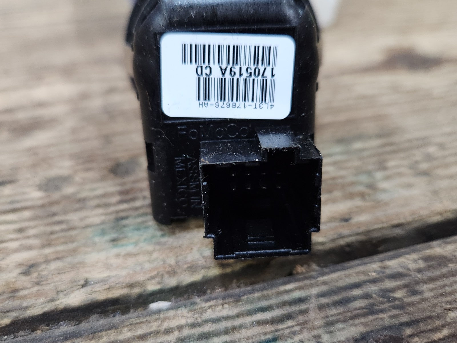 8257710