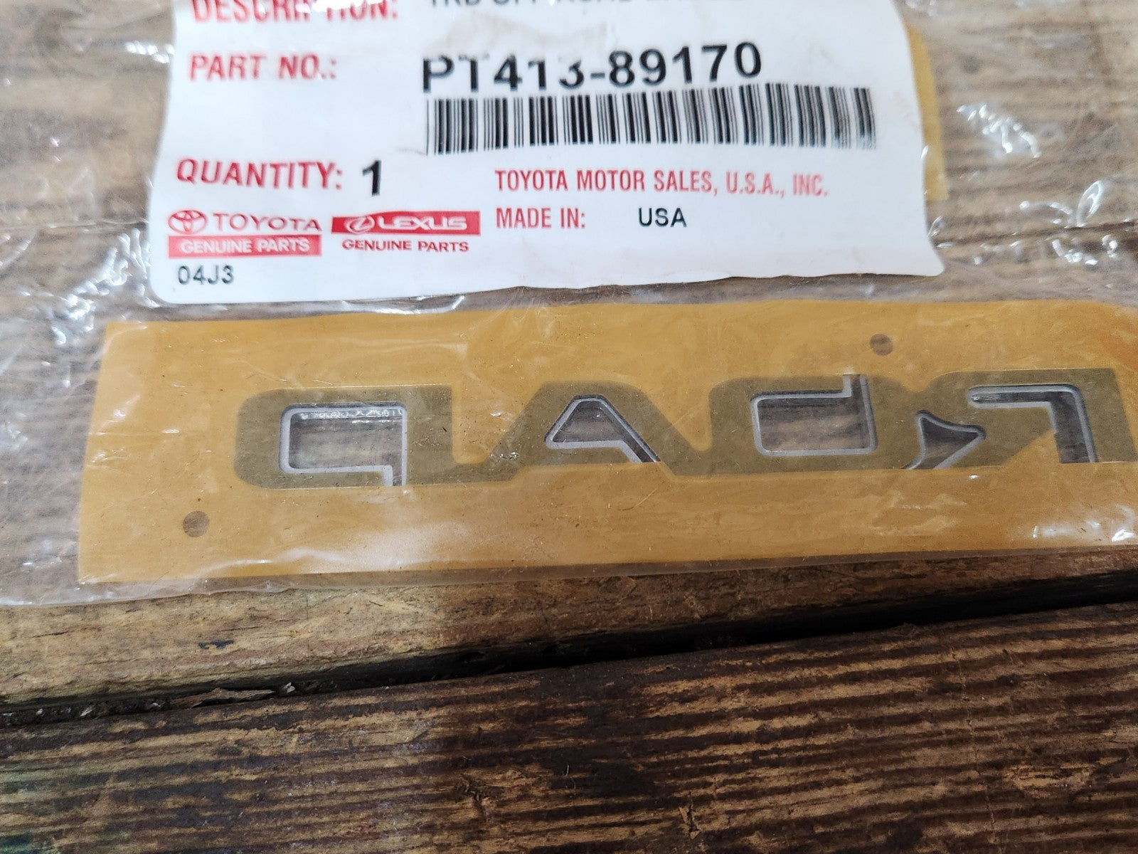 6929353