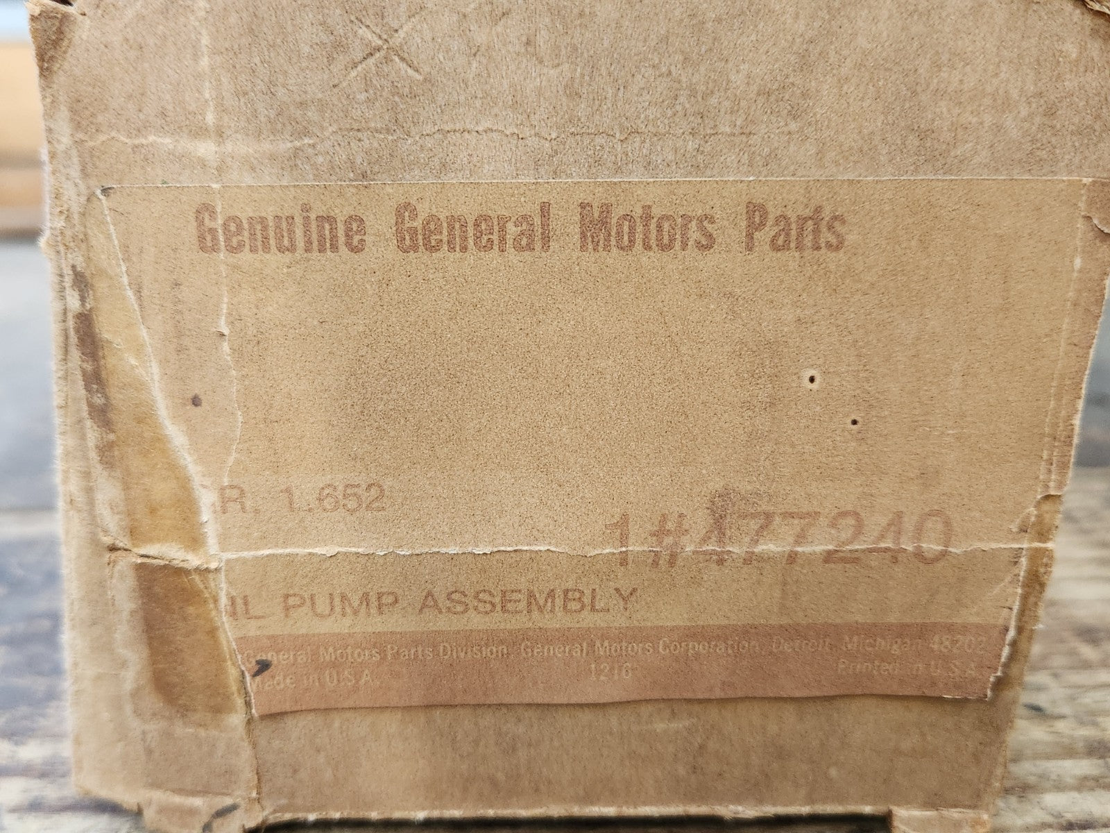 7576056