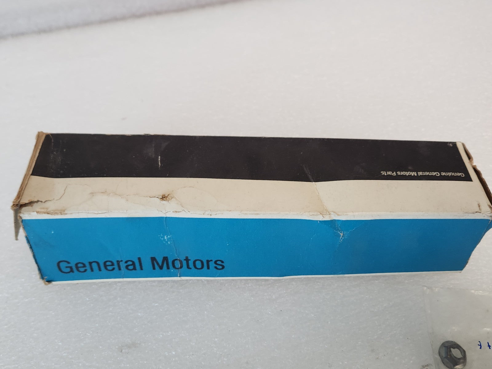 7020587
