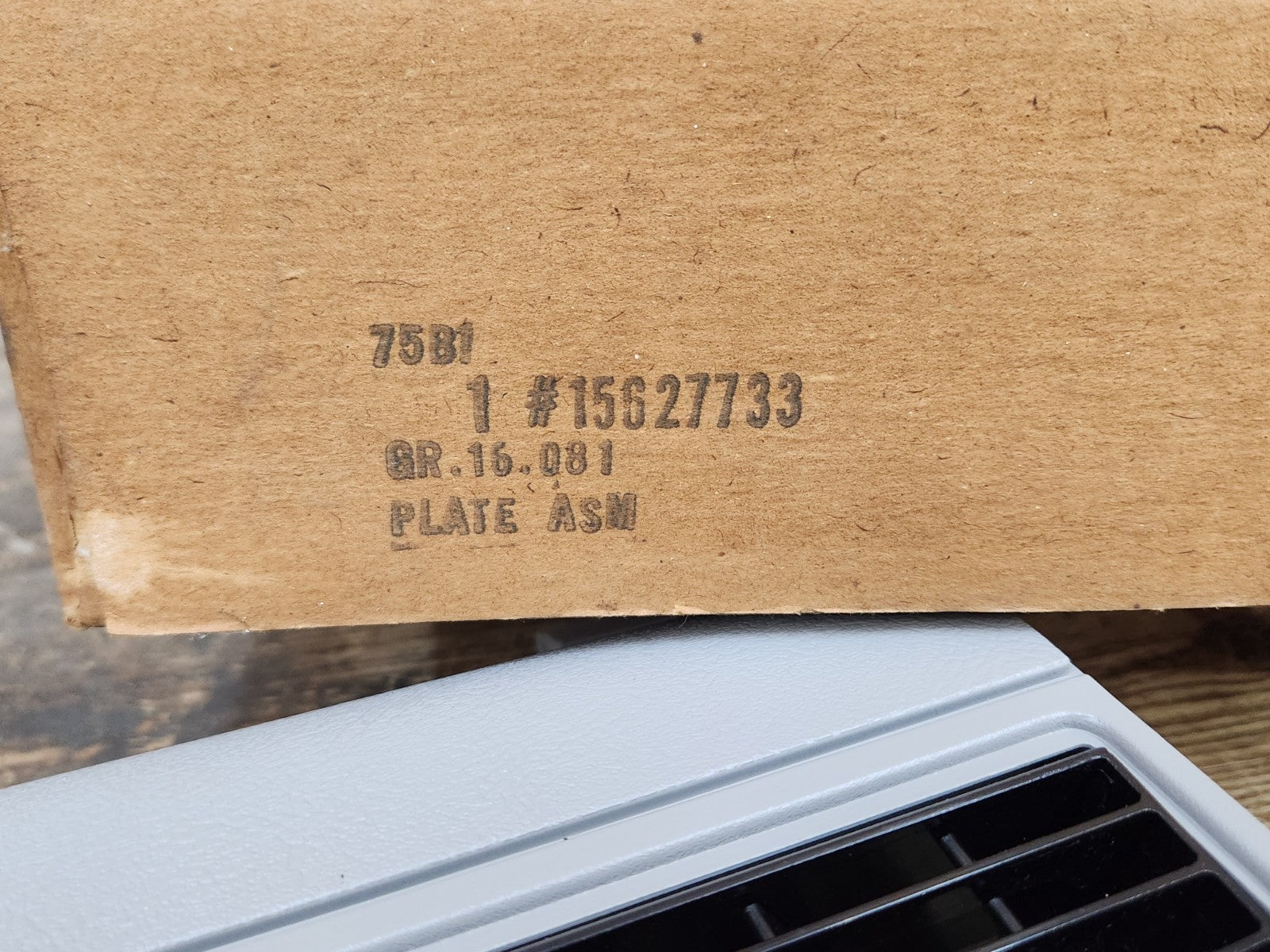 6352683