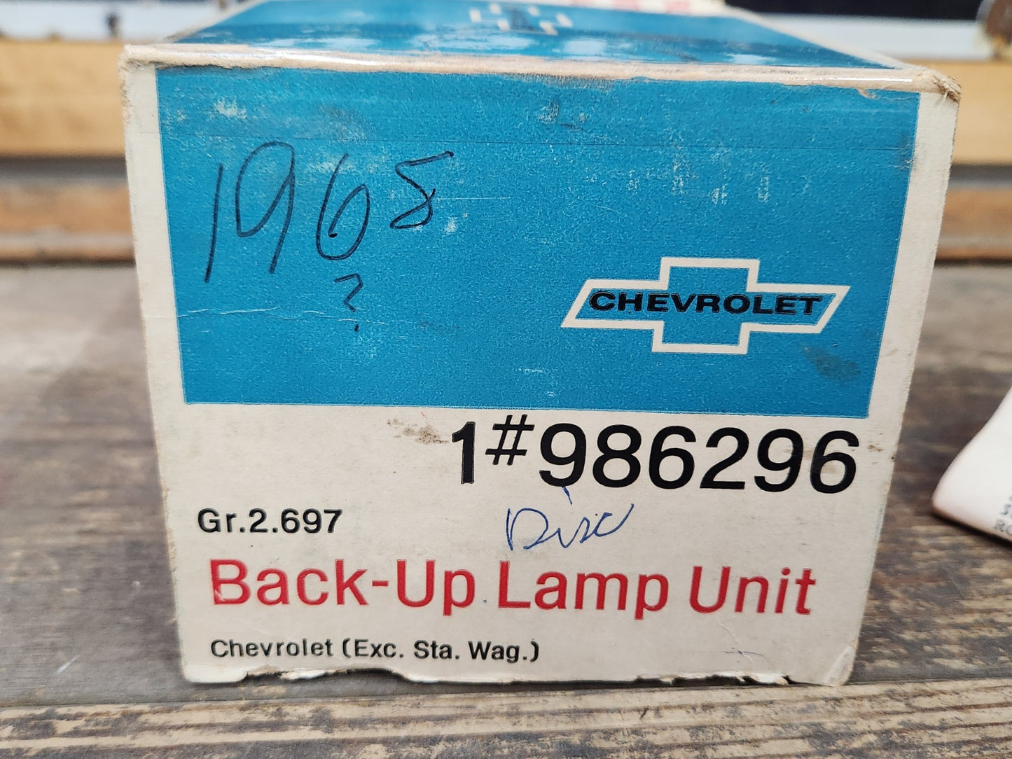 8101504