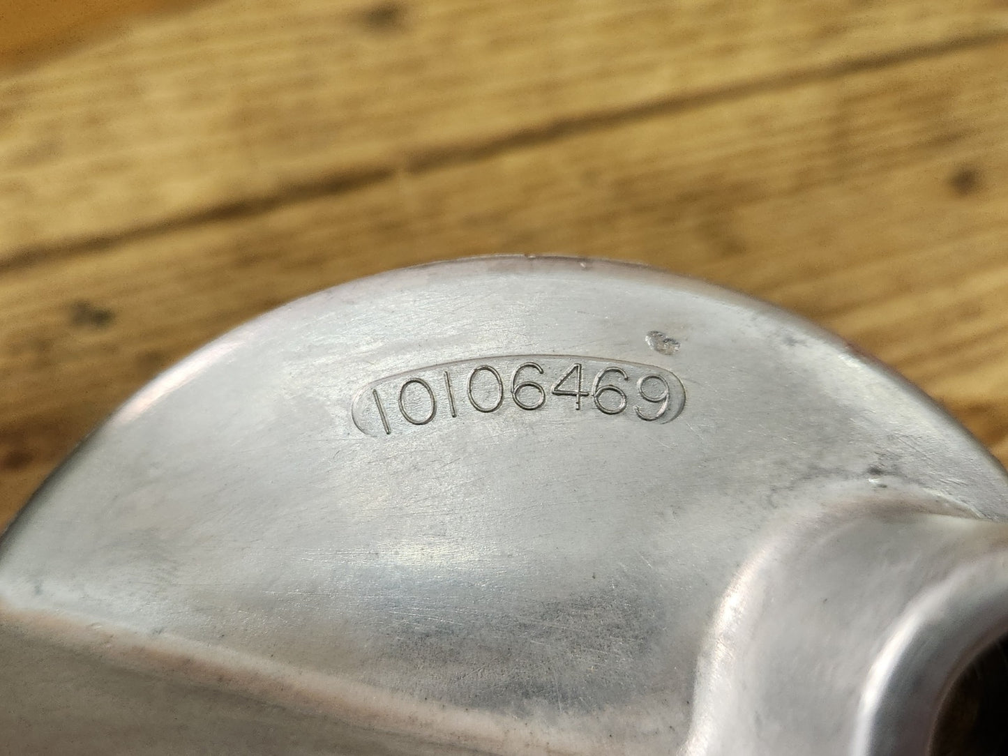 7576213
