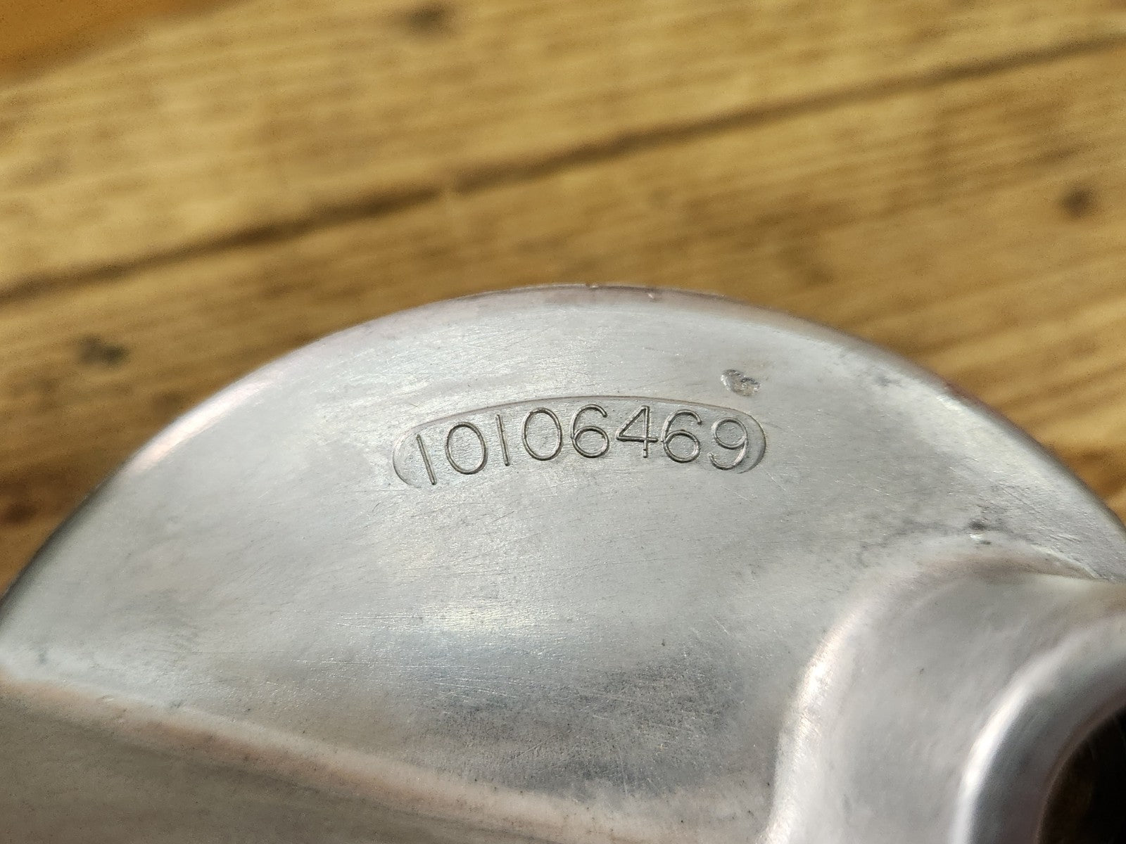 7576213