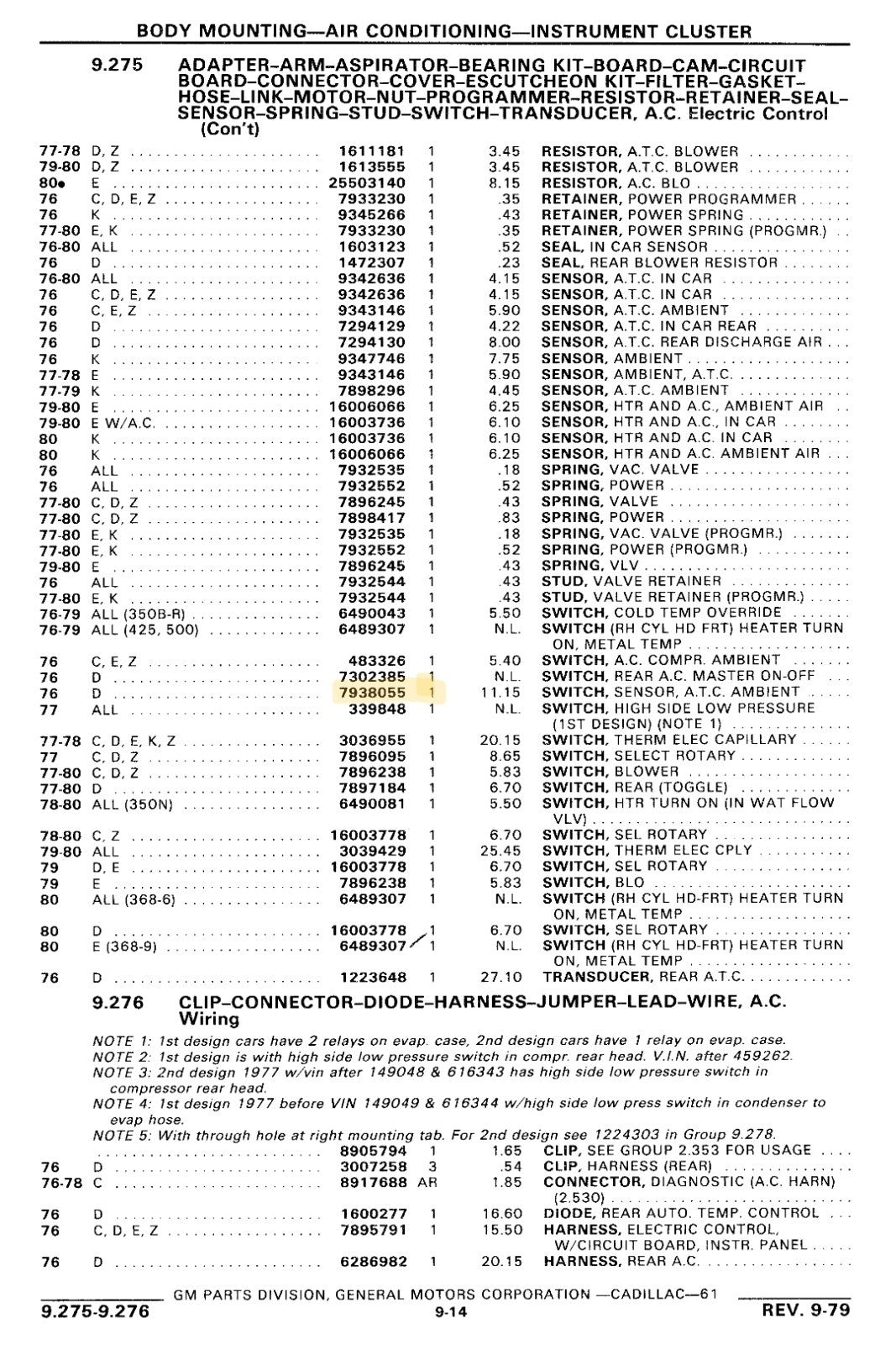 8054313