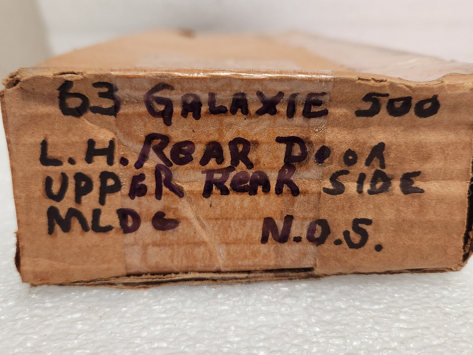 6806683