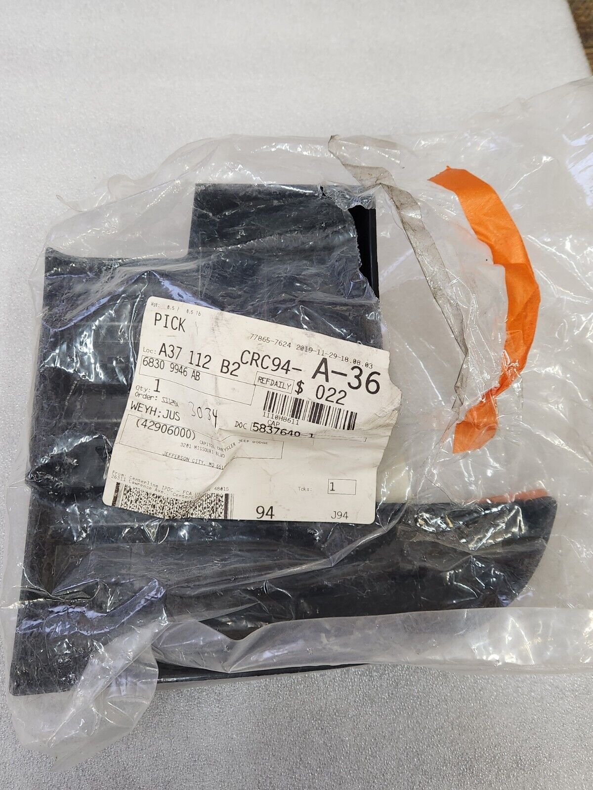 NEW OEM 2019 RAM 1500 RAIL CAP REAR RIGHT MOPAR GENUINE 68309946AB
