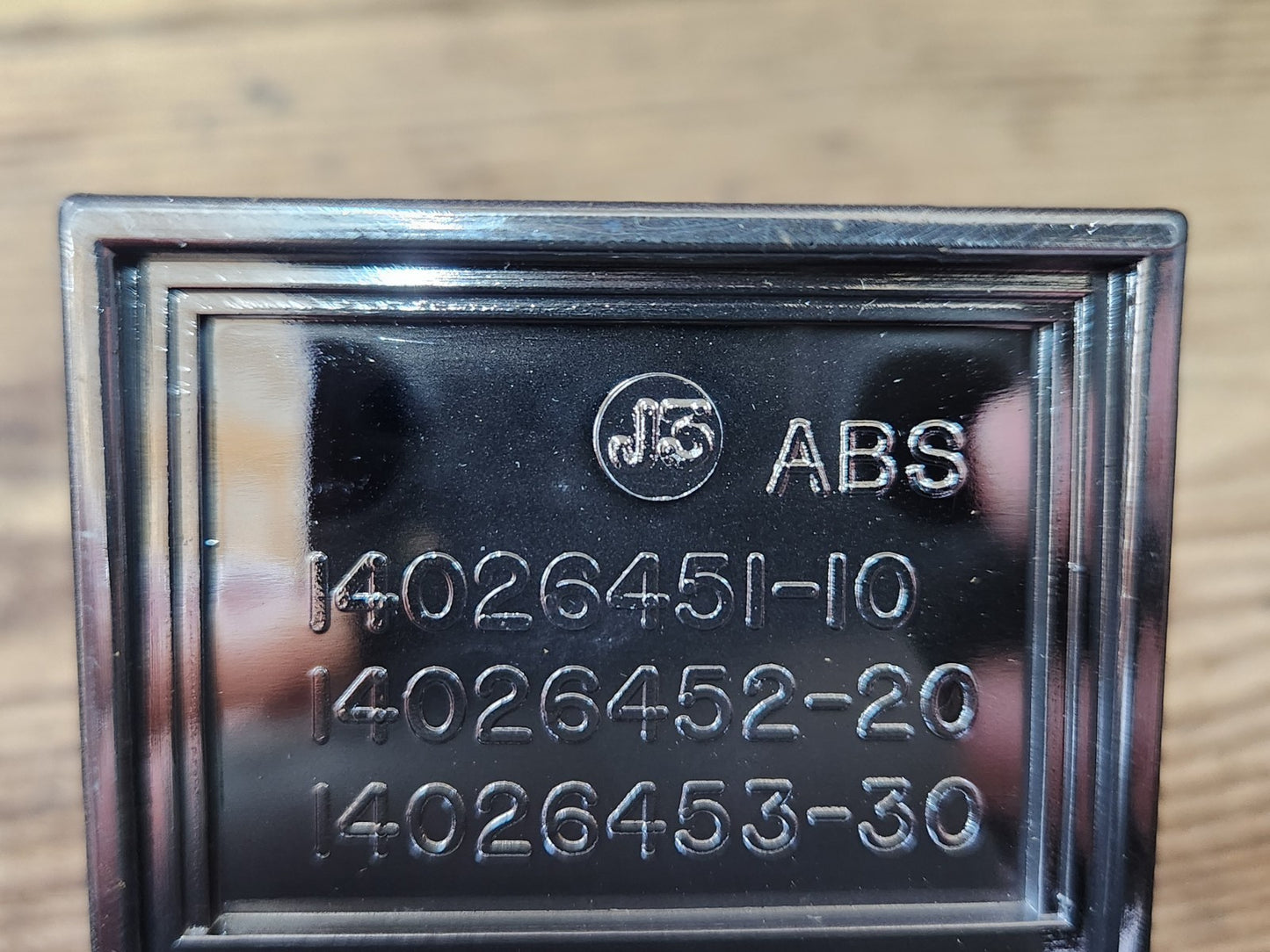 7529771