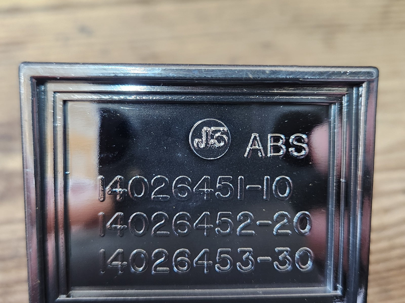 7529771