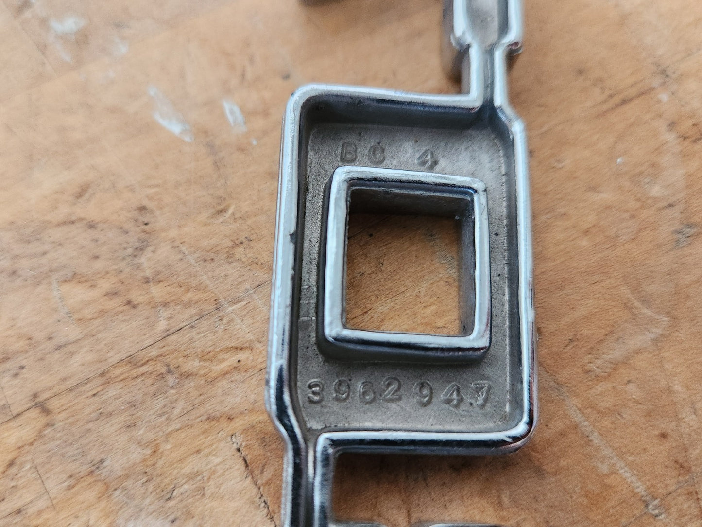 7487353