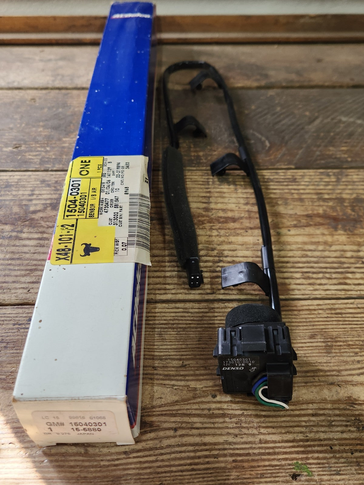 8078838