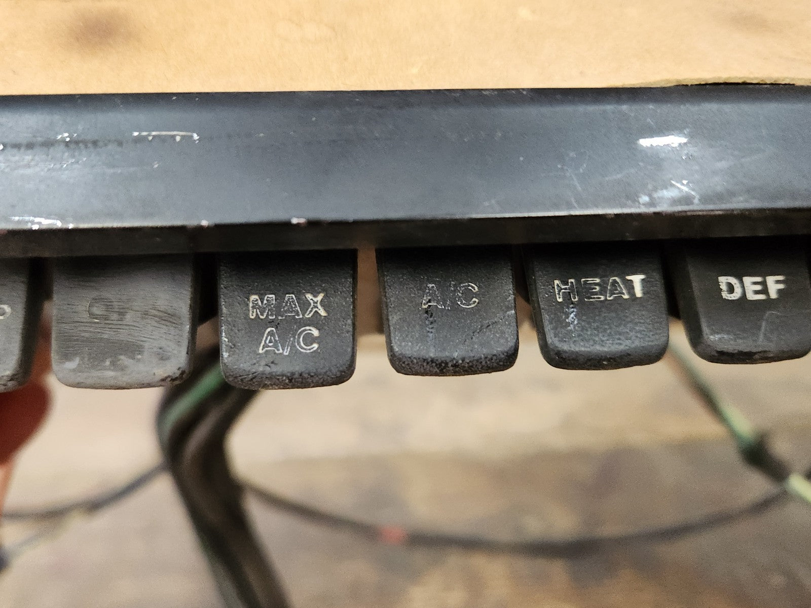 7399545