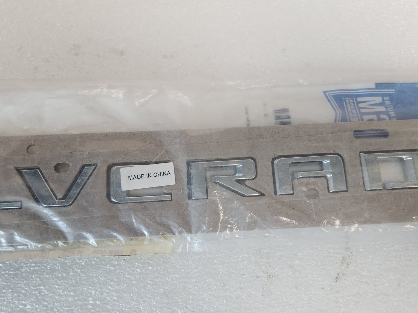 6974034