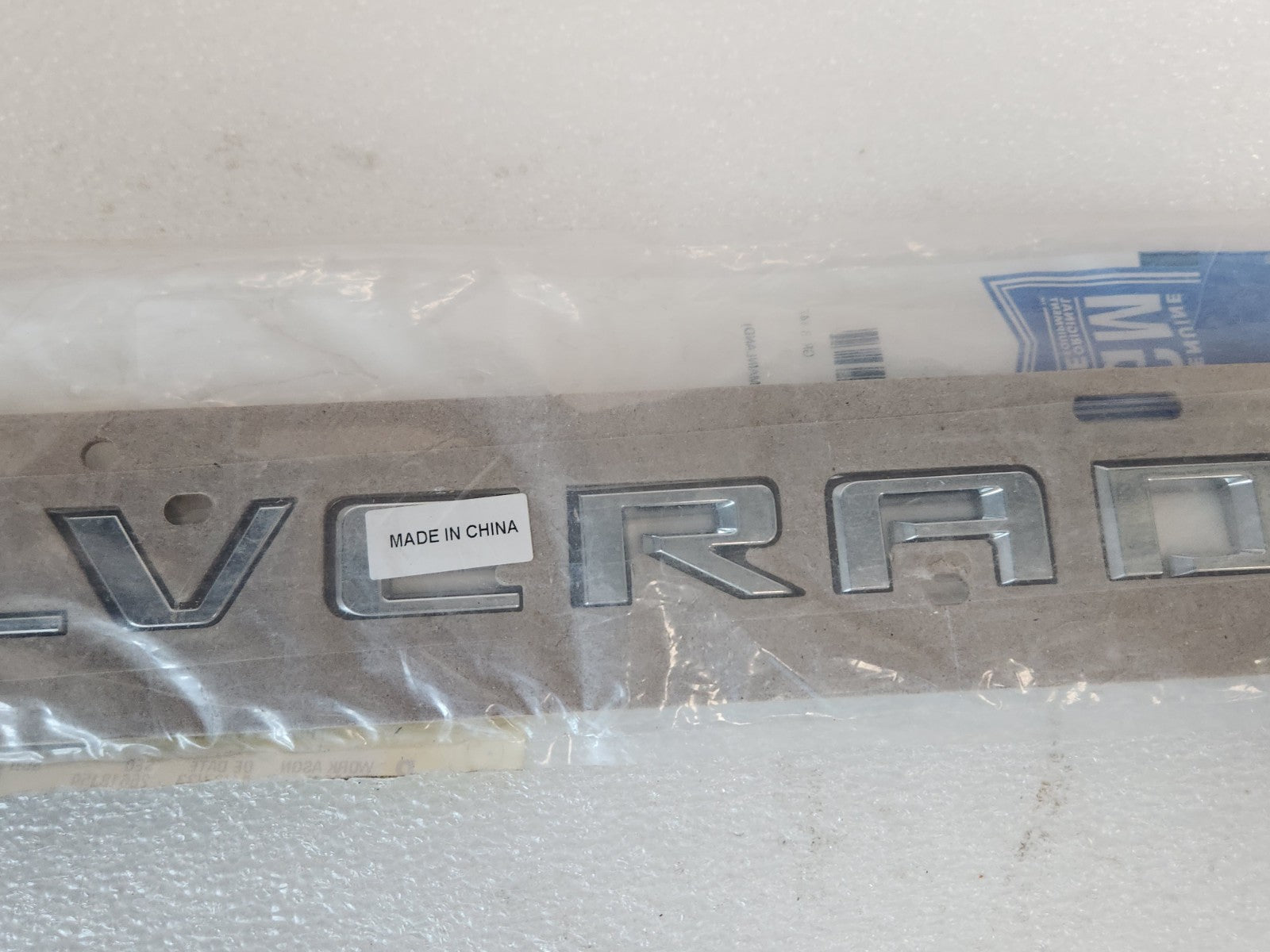 6974034