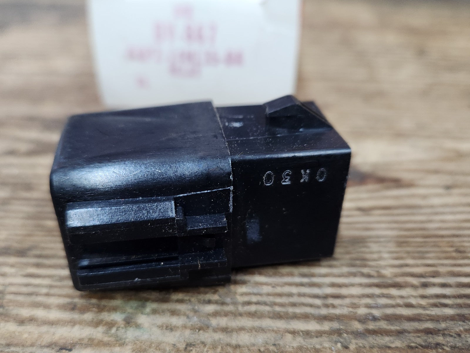 8331352