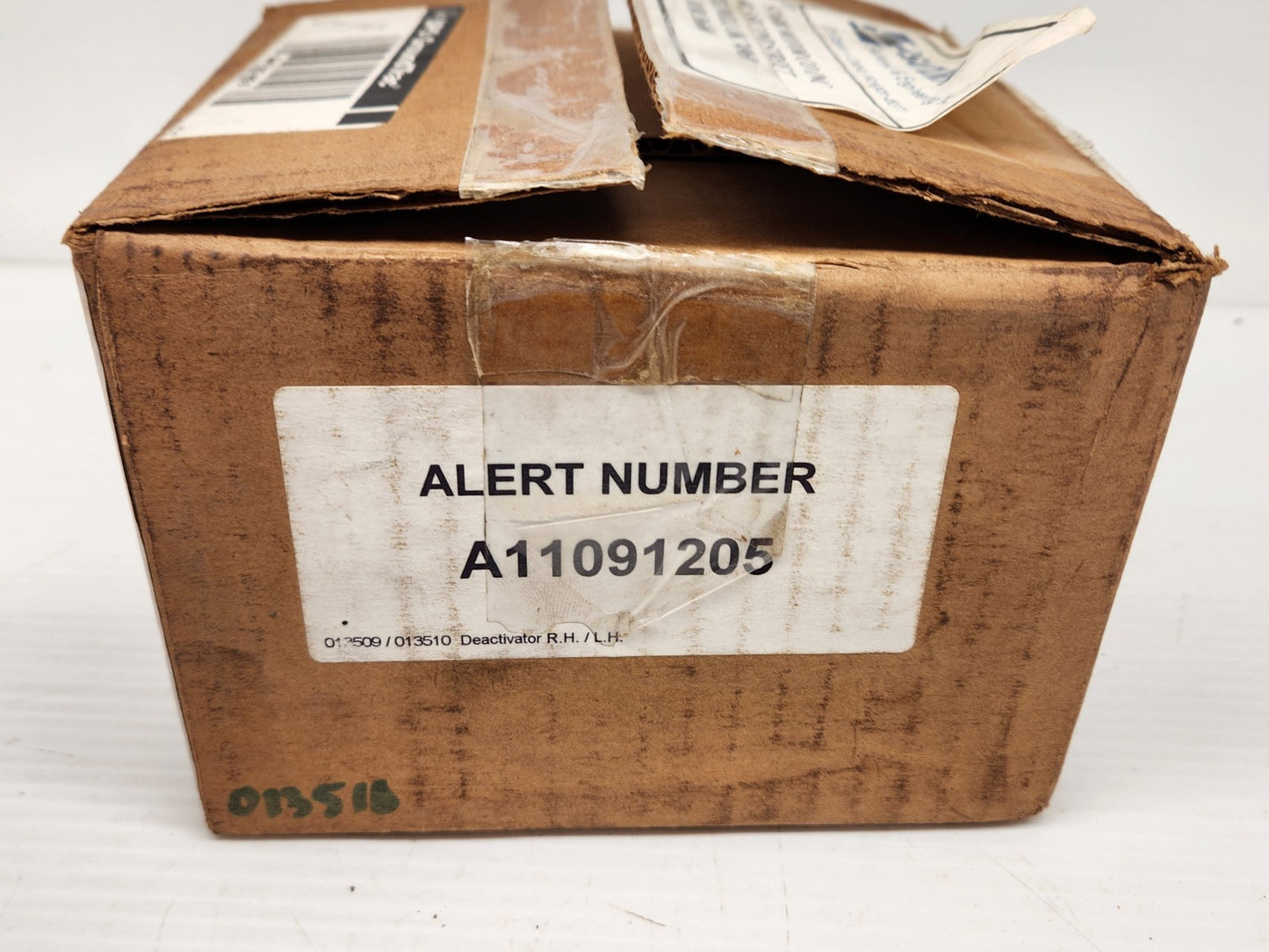 7576693