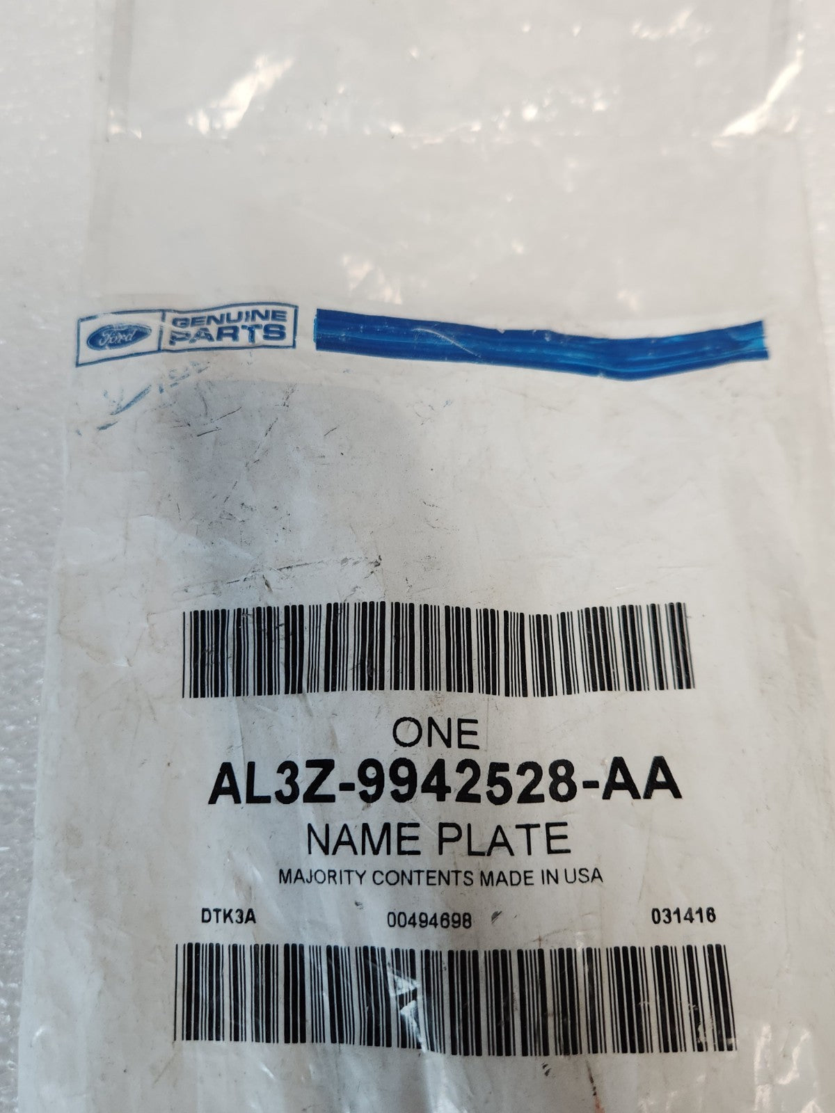 6935453