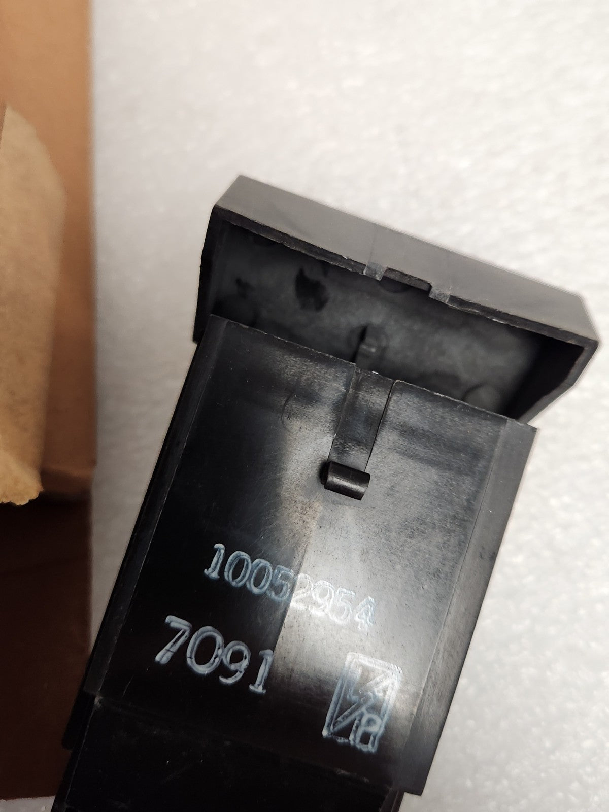6425591