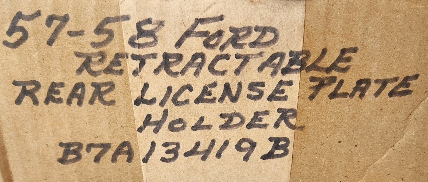 7703893