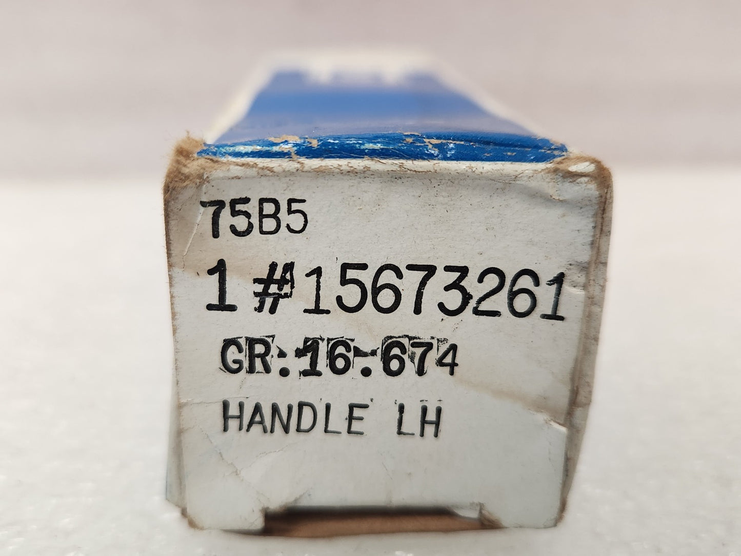 7989317