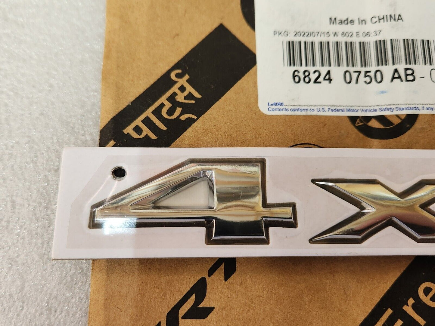 2014-2020 JEEP GRAND CHEROKEE 4X4 LIFTGATE HATCH CHROME NAMEPLATE EMBLEM OEM