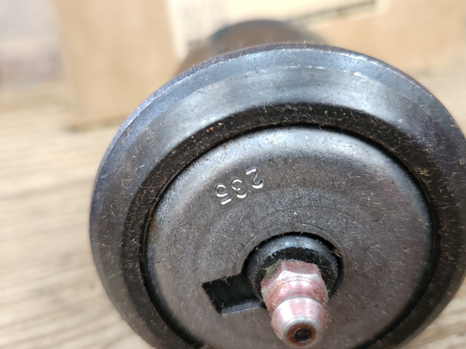 7549537