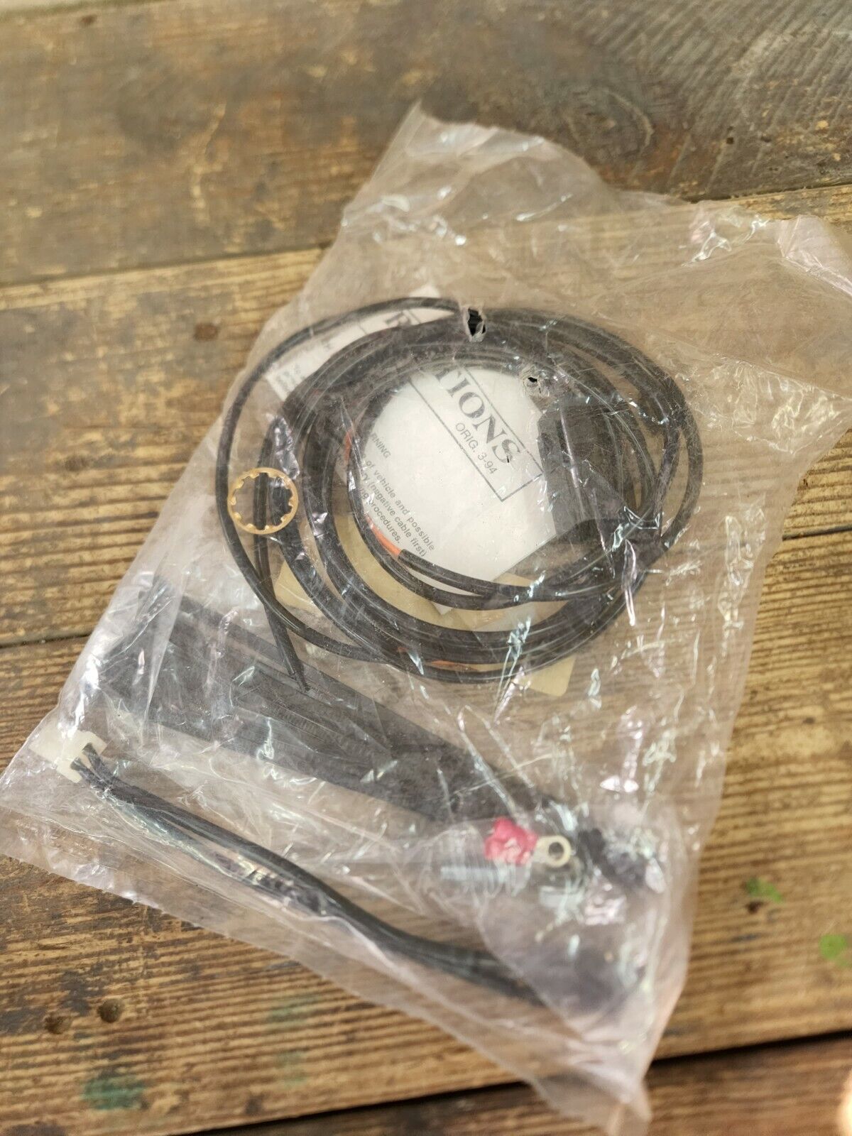 NOS Harley-Davidson 93 Electra Glo Light Rail Switch Wiring Harness Kit 70350-93