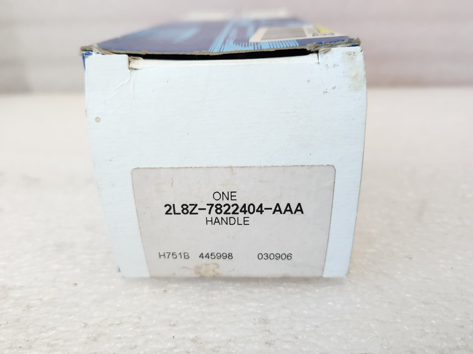 7684093
