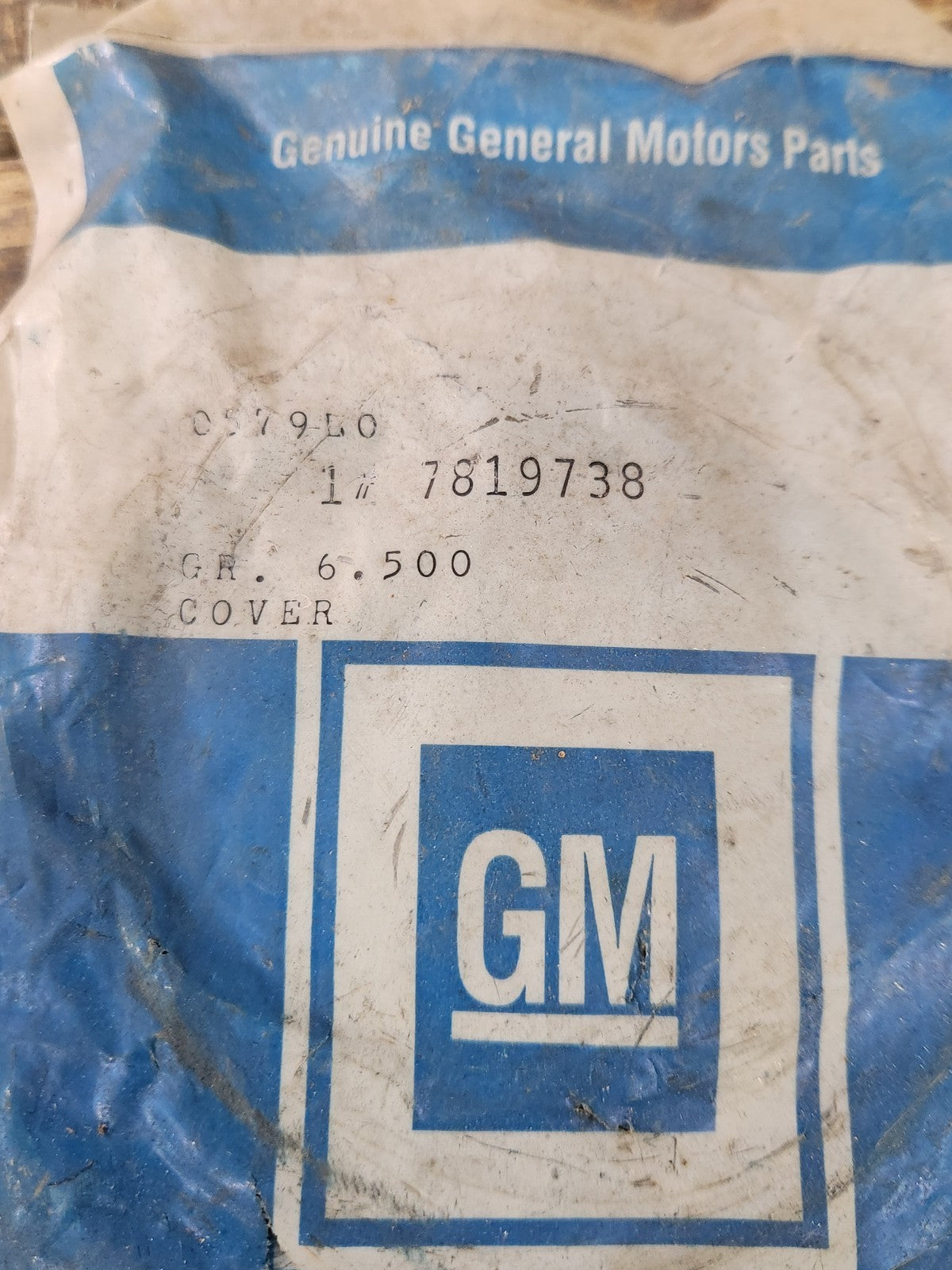 7953302