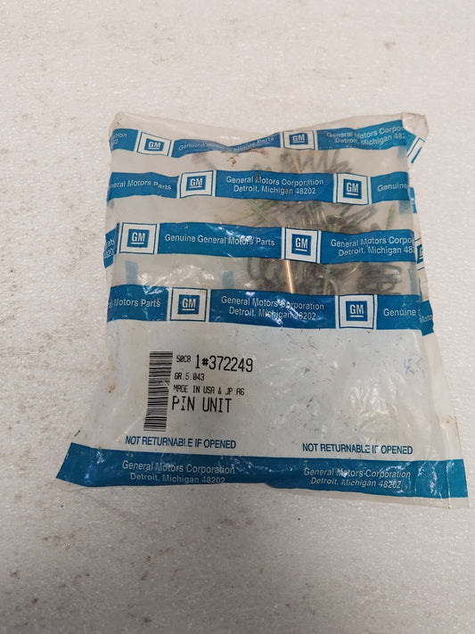 8292818