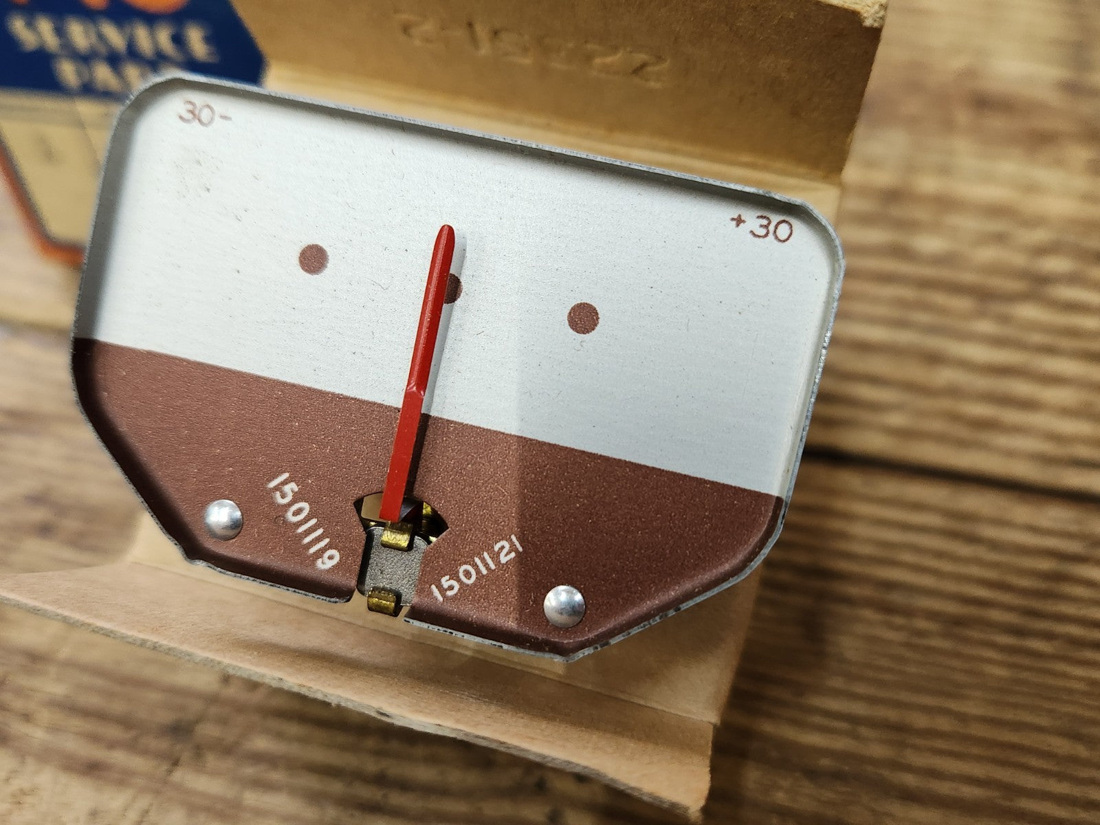 7469280