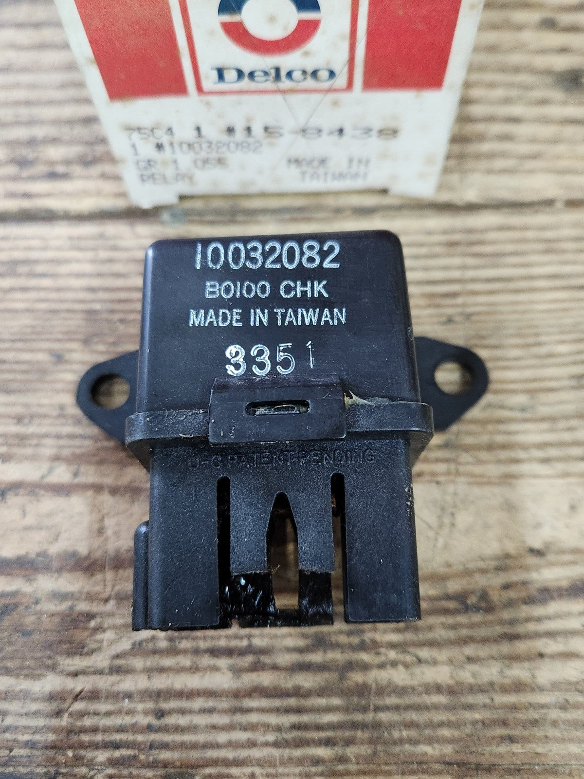 7988516