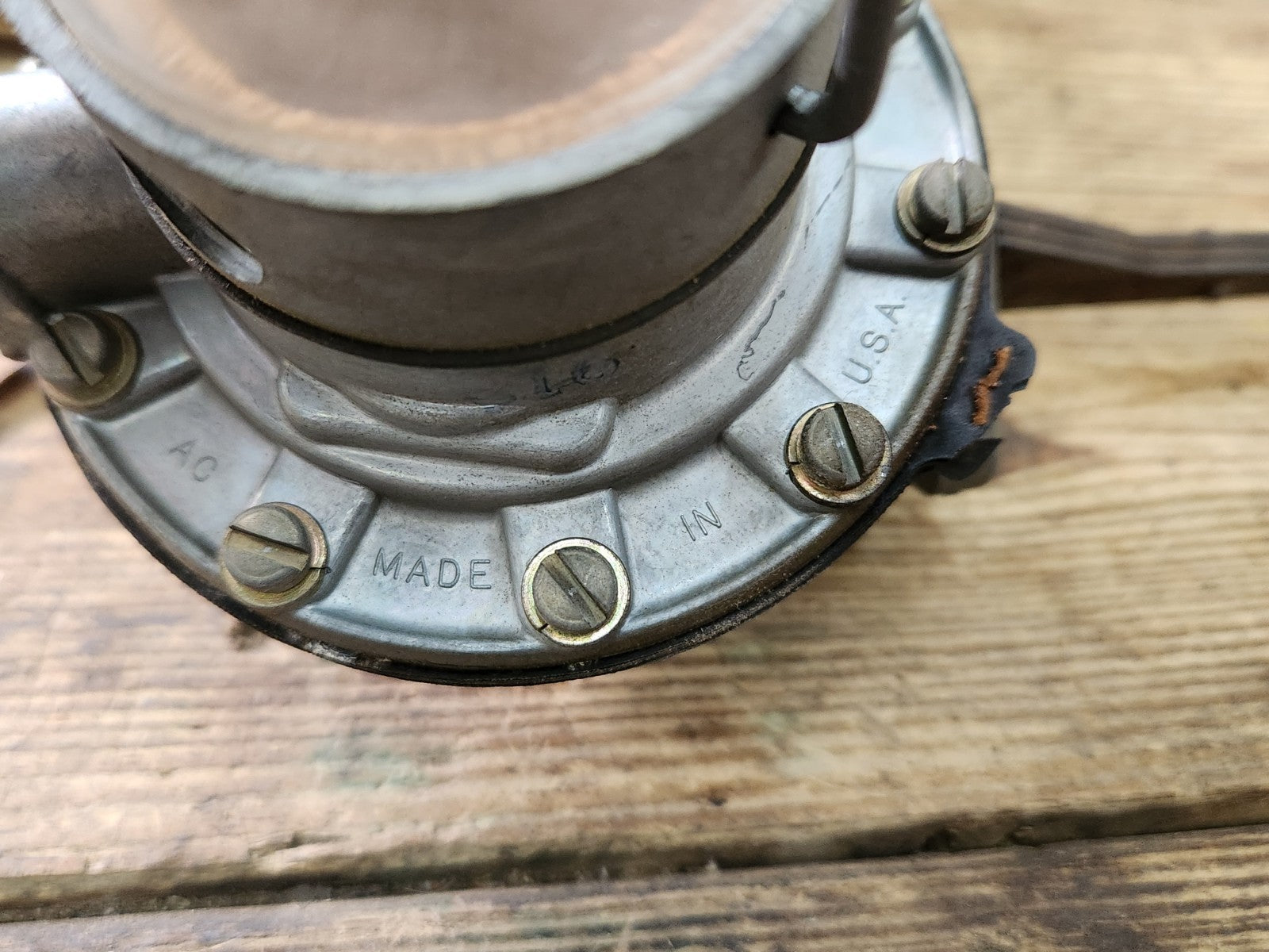 7955459
