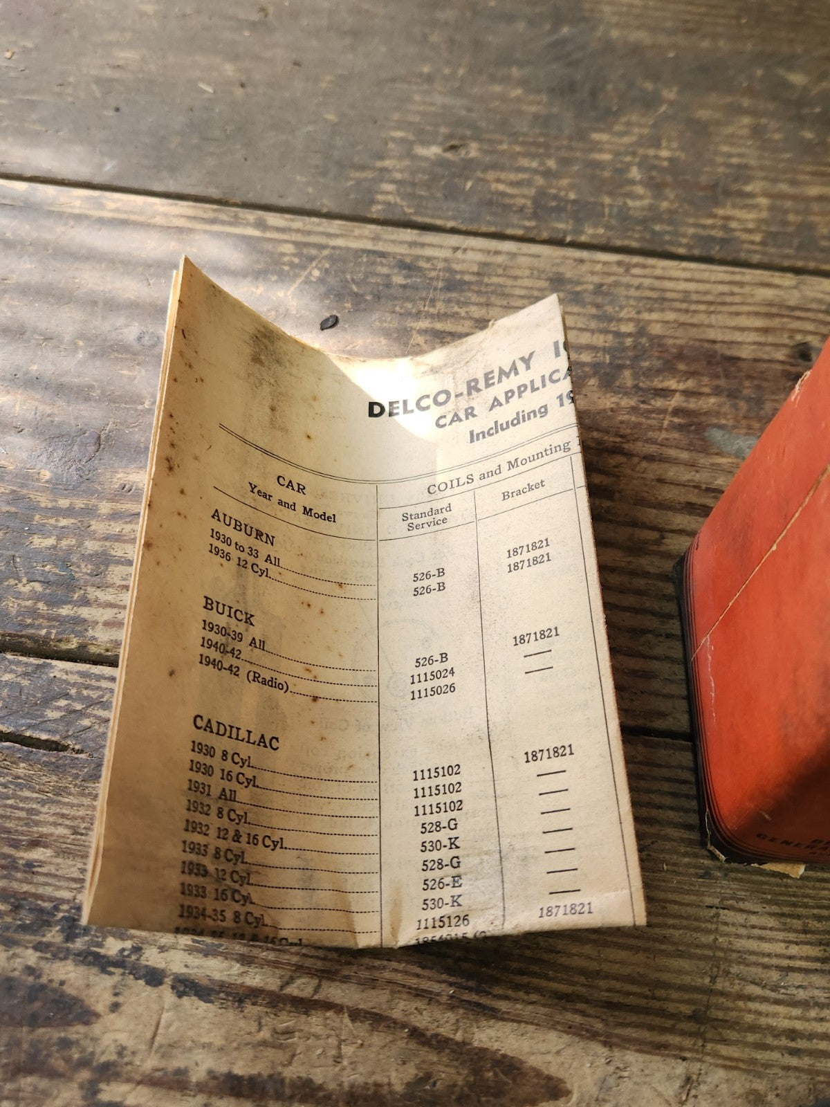 7884523