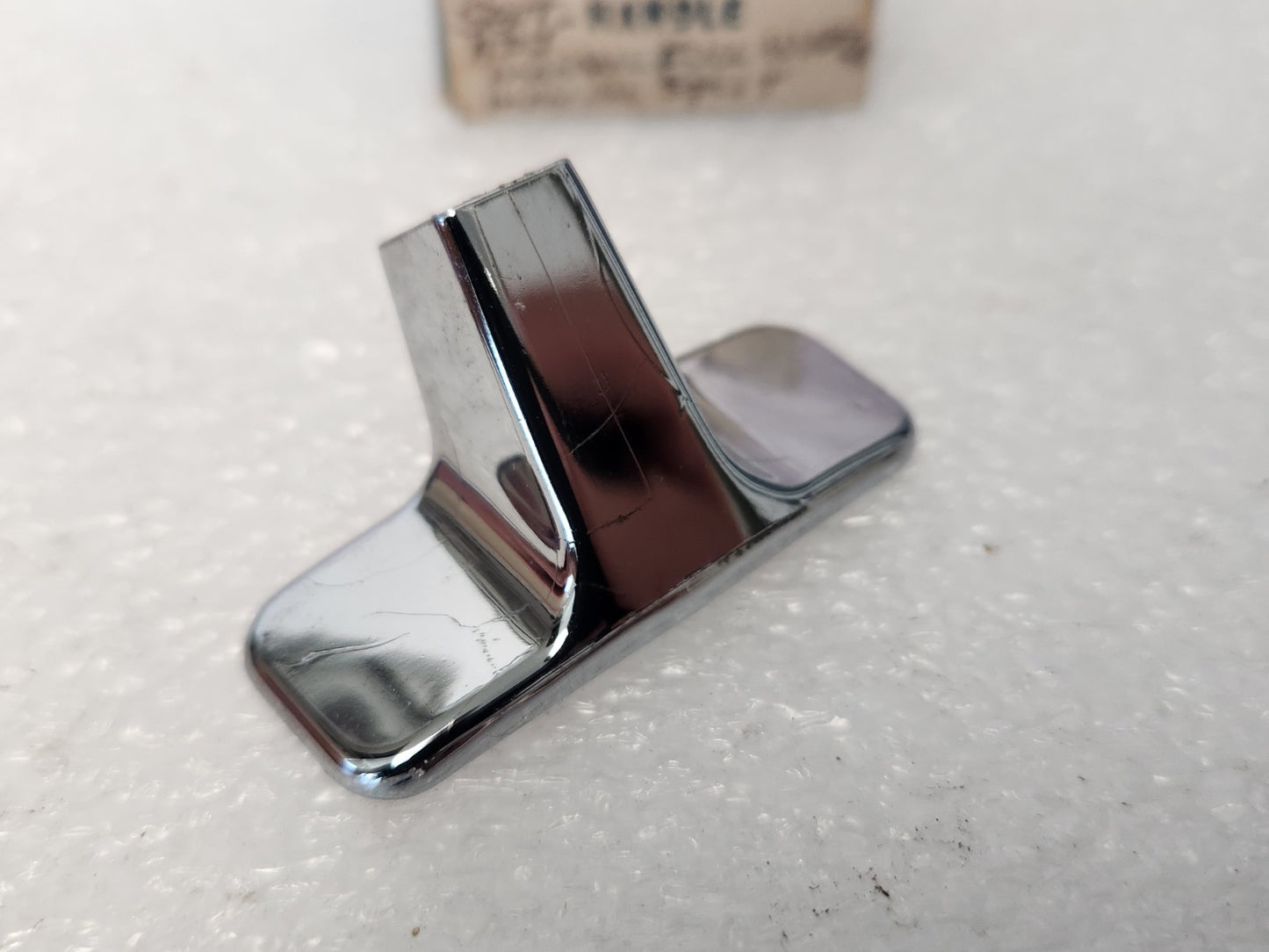 7951002